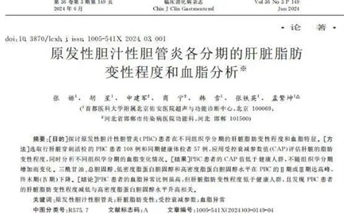 图片细节